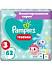 картинка Малышарики Подгузники-трусики д/мальч и девоч Midi (6-11 кг) Джамбо Плюс Упаковка 62 РАСПРОДАЖА от компании ГлавТорг Красноярск