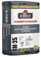 Клей д/кафеля Универсал 10кг Геркулес GM-35 /72шт