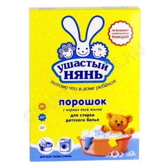 Ушастый Нянь 400гр.детский