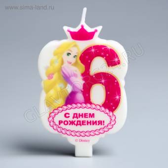 Свеча в торт 6 "С Днем Рождения", Принцессы : Рапунцель, 4.9 х 7.9  см    2494907