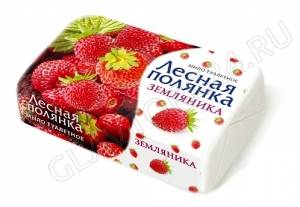 Лесная полянка туалетное мыло 90гр/104шт.земляничное/Казань