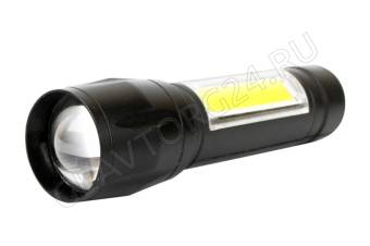Фонарик Ultraflash E1337 (аккум 3,7В, черный, XPE + COB LED, 3 Ватт, 3 реж., бокс)