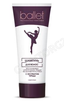 Ballet Шампунь с экстрактом череды 200мл /15
