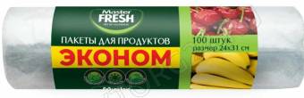 Мастер Фреш ЭКОНОМ Пакеты для продуктов 100 штук  ЭКОНОМ 6мкм 