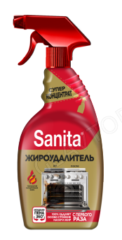 SANITA мгновенного действия Жироудалитель GOLD, 500г/15 