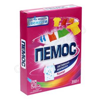 Пемос смс автомат 350гр Активная формула колор/22шт