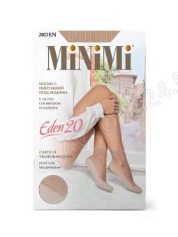 Носки женские (ажур) MINIMI EDEN 20  капрон р-р 1 NERO 