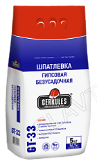 Шпатлевка Финишная 5кг*3/108 Геркулес GT-53