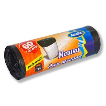 Мешки д/мусора 60л*10шт 26мкм/50шт Антелла