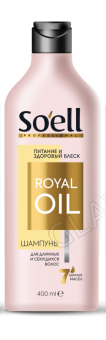 SOELL шампунь для волос OIL ROYAL  Питание и здоровый блеск, 400мл/6