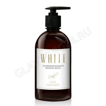 Мыло жидкое Luxy Parfumer 500мл WHITE