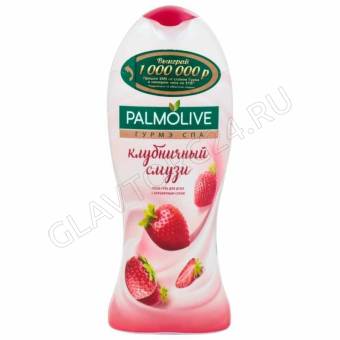 Палмолив гель д/душа 250мл/12шт SPA клубничный смузи