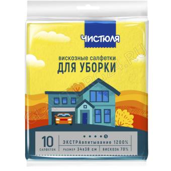 ЧИСТЮЛЯ салфетки 34*38 Вискозные 10шт/9    С2302