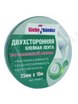 Скотч 2-х стор.25мм-10м на вспененой основе Klebebander/6 