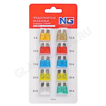 Предохранители флажковые STANDART 5-30А набор 10шт