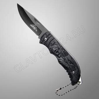 Нож складной "Смерть с косой" 15 см, клинок 65мм/1,4мм, с цепочкой 1364752