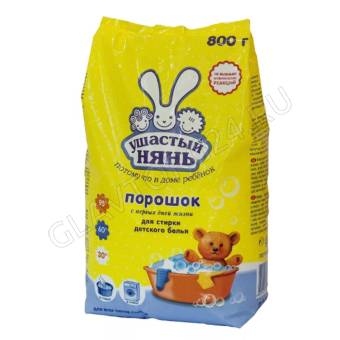 Ушастый Нянь 800гр.детский