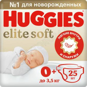 Huggies Элит Софт №0  (0-3,5кг), 25шт. подгузники/8шт РАСПРОДАЖА