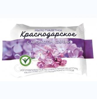 Туалетное мыло 200г п/п обертка Краснодарское Сирень/40шт, Меридиан