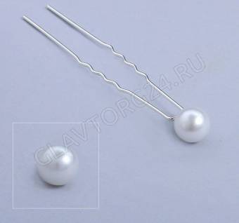 Шпилька для волос "Жемчужинка" 1см 436980