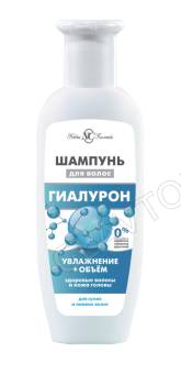 НК Шампунь Гиалурон, 250мл