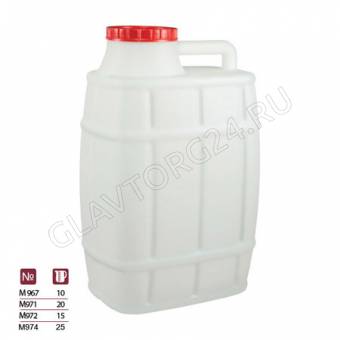 Канистра "Бочонок" 25л М974