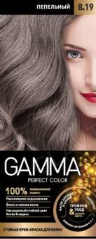 GAMMA PERFECT COLOR крем-краска для волос тон 8.19 Пепельный/20