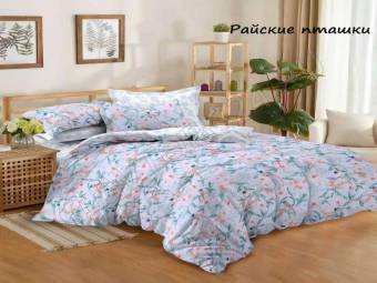 КПБ Евро Domovita Бязь РАЙСКИЕ ПТАШКИ Под200*220+Пр220*240+2Нав(70*70)