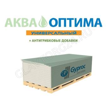 Гипсокартон (ГКЛ) влагостойкий  Гипрок Аква Оптима 12,5мм 1,2*2,5/50 