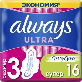 Олвэйз ультра прокладки Super Duo 16/16шт