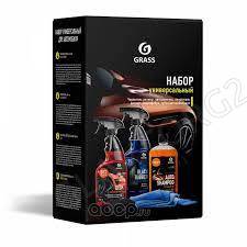 Набор Grass универсальный для автомобиля 2021-у (дубль)