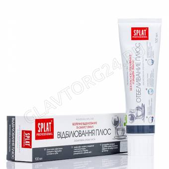 SPLAT Professional зубная паста 100гр white plus/отбеливание плюс/25
