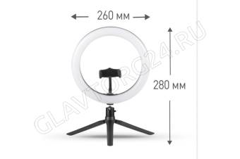 Светильник Кольцевой на треноге Camelion KD-849  C02 LED(10 Вт, подставка для смартфона)