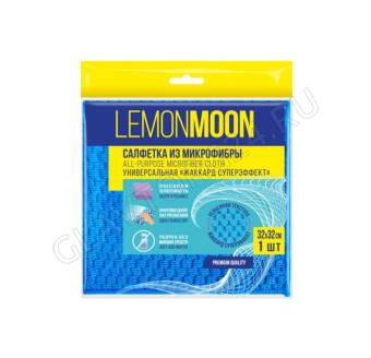 Салфетка микрофибра Lemon Moon Жаккард LM300J Суперэффект 320х320 300 г/м2 1 шт