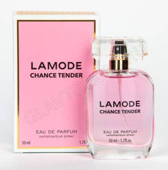 Туалетная вода женская LAMODE CHANCE TENDER 50мл