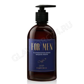 Мыло жидкое Luxy Parfumer 500мл FOR MEN