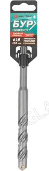 Бур по бетону, SDS-Plus, GreatFlex Light, 16x160 мм