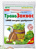 картинка ТравоЗаквас 5л/4шт от компании ГлавТорг Красноярск
