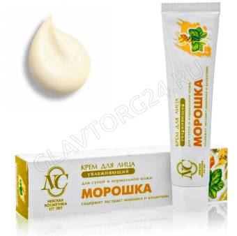 НК Крем д/лица 40мл Морошка/Увлажняющий (д/норм.и сух.кожи)