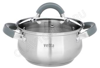 VETTA Вена Кастрюля 16х9,5см. 1,9л. со стекл. крышкой, индукция