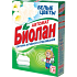 картинка Биолан автомат 350гр бел.цветы т/у от компании ГлавТорг Красноярск