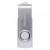 Модуль памяти 32Gb USB 2.0 SmartBuy Twist белый Модуль памяти 32Gb USB 2.0 SmartBuy Twist белый