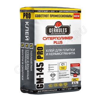 Клей д/кафеля Супер PLUS PRO 5кг*144 Геркулес (для наруж и внутрен работ) GM-145