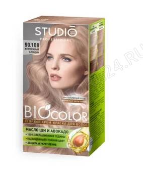 Краска д/волос BIOCOLOR 90,108 Жемчужный блондин