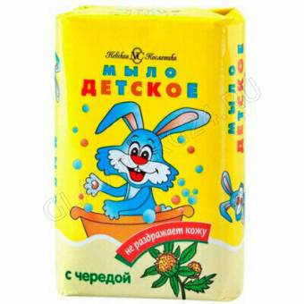Детское мыло 90гр Череда в бумажной обертке/72 НК П/10154