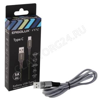 Кабель USB штекер-Type-C штекер ERGOLUX ELX-CDC11-C09 1,5м нейлоновый 5А серый