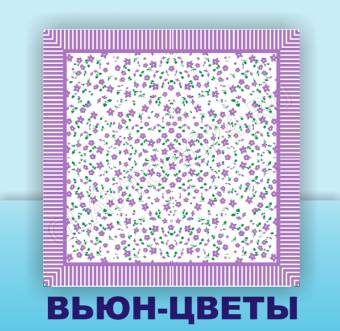 Салфетки бум. Солфи 50шт/88шт вьюны, цветы зел/фиол 