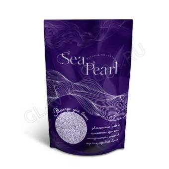 Sea Pearl жемчуг для ванн Сиреневый 250гр