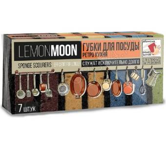 Губки д/посуды 100х71х30 7шт КРУПНОПОРИСТЫЕ LEMON MOON RETRO РЕТРО КУХНЯ (30)