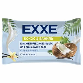 EXXE Косметическое мыло 75г (флоу-пак) "Кокос и ваниль" 7380/12